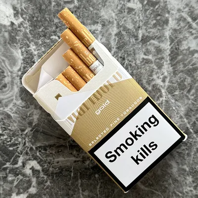 Marlboro cigarettes to disappear from UK shelves \"within 10 years\" -  Industry Europe