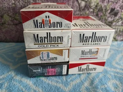 Marlboro Blue Non Filter - CiggiesWorld