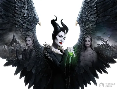 Maleficent | Rotten Tomatoes