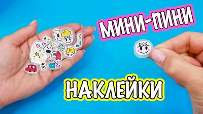 Наклейка Мимишный Кошечки-мини 10х25 см купить недорого в интернет-магазине  товаров для декора Бауцентр