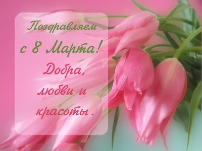 ПОДАРОК на 8 МАРТА своими руками DIY GIFT on March 8 do it yourself Букет  из конфет - YouTube | Букет из конфет, Поделки из цветов, Поделки в виде  птиц