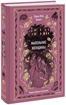 Маленькие открытки с Днём Рождения, бирки для подарков друзьям, детям,  набор мини открыток, 7х10 см, 20 шт - купить с доставкой в  интернет-магазине OZON (541974898)