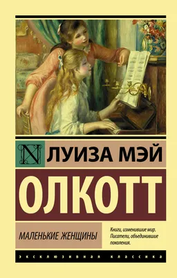 Топ 3 самые маленькие обезьянки на свете | Мир Животных | Дзен