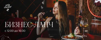 Гастробар MALINA BAR | Цены на караоке и контакты на Karaoke.moscow