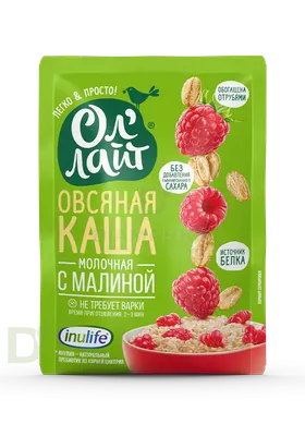 Малина, парикмахерская, ул. 12 Декабря, 60, Омск — Яндекс Карты