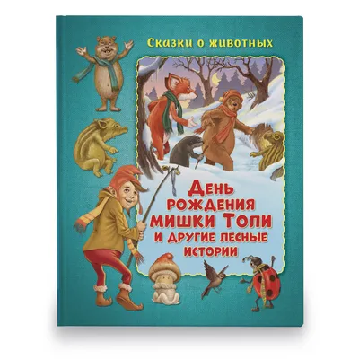 Любимые сказки( куклы буратино и мальвина) – заказать на Ярмарке Мастеров –  N9K08BY | Интерьерная кукла, Домодедово