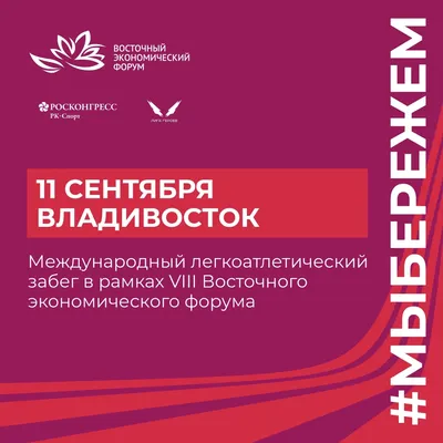 Клуб Меломан: Большой виниловый своп в Малом ГУМе во Владивостоке 6 марта  2022 в Малый ГУМ