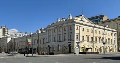 Малый театр в москве фото фотографии