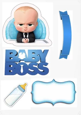 Ростовая фигура Босс-молокосос (The Boss Baby) вид 1 (402х800 мм) - купить  по выгодной цене | Магазин шаблонов Принт100