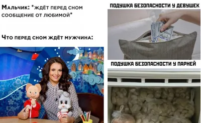 Смешные дети СССР