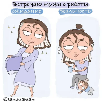 Идеи подработки для мам в декрете