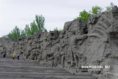 Предлагаю читателям совершить обзорную экскурсию на Мамаев курган» в блоге  «Города и сёла России» - Сделано у нас