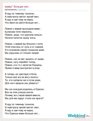 Твоей мамы больше нет, но есть кое-что другое». В британском «Астрале:  Новое измерение» студент заигрался с эзотерикой