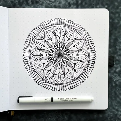 How to Draw a Mandala | Step by Step Tutorial for Beginners | Archer and  Olive