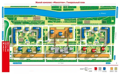 ЖК Манхэттен в Челябинске от Новые Горизонты - цены, планировки квартир,  отзывы дольщиков жилого комплекса