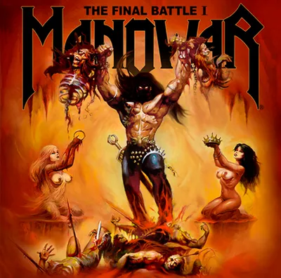 Manowar - Wikipedia