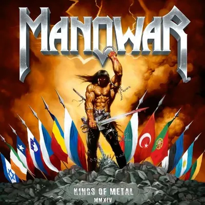 Manowar - Triumph of Steel (Colored Vinyl 2LP) - Music Direct