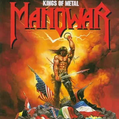 Nine Circles ov…MANOWAR! – Nine Circles