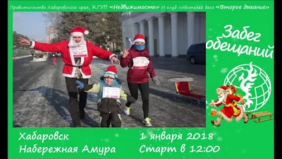 Ночь в городе (ОТМЕНЕНО) (7+) в Хабаровске 17 июня 2017 в На Пушкина