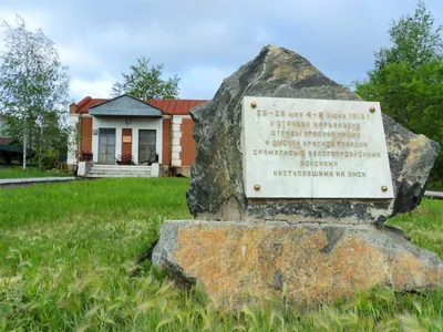 поселок городского типа Марьяновка (Омская область)