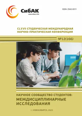 В Иркутске для участниц конкурса «Автоледи-2016» провели мастер-классы -  Информационные - WEACOM.RU