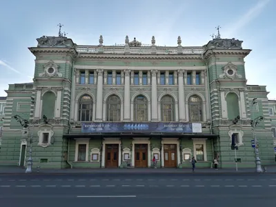 Мариинский театр в Санкт-Петербурге