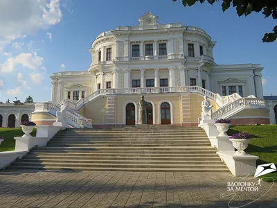 Марьино (Усадьба Барятинских), Курск. Санаторий, официальный сайт, фото,  видео, как добраться, цены 2024 – Туристер.Ру