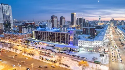 Marins Park Hotel Yekaterinburg, Yekaterinburg – Updated 2024 Prices