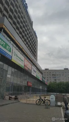 Marins Park Hotel Нижний Новгород в Нижнем Новгороде на метро Московская —  отзывы, адрес, телефон, фото — Фламп