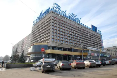 Marins Park Hotel Nizhny Novgorod / Маринс Парк Отель Нижний Новгород |  Nizhny Novgorod