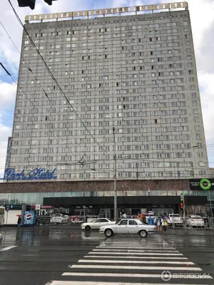 Marins Park Hotel Novosibirsk (Гостиница Новосибирск)