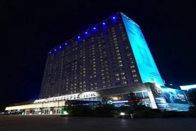 Marins Park Hotel 4*, Россия, Новосибирск - «Marins Park Hotel - отель 4  звезды в центре Новосибирска. Как добраться. Обзор номера. Что понравилось  взрослым и ребёнку. Разбор недостатков » | отзывы