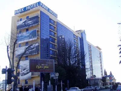 Отель Сити парк отель Сочи (City Park Hotel Sochi) , Сочи