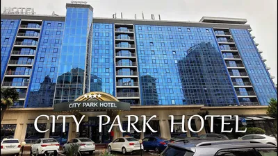 CITY PARK HOTEL 4*, Россия Краснодарский край, Сочи - «Отель в самом центре  Сочи с живописным видом на море. Впечатления от проживания в октябре 2023  года» | отзывы