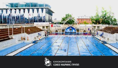 Marins Park Hotel Sochi / Маринс Парк Отель Сочи 4* (Сочи,Россия) описание  отеля, цены на туры, отзывы с фото, бронирование номеров