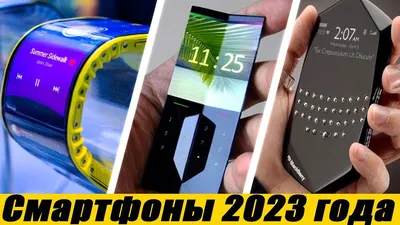 ≡ Лучшие смартфоны 2021: Топ 10 рейтинг смартфонов 2021 года в Украине -  mobikoff.com.ua