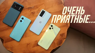 ≡ Лучшие смартфоны 5G 2021: Топ 8 рейтинг телефонов 5G 2021 года в Украине  - mobikoff.com.ua