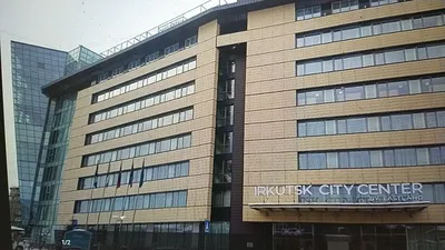 Irkutsk City Center (Иркутск Сити Центр) (бывш. Courtyard by Marriott  (Кортъярд Марриотт) - Иркутск, ул. Чкалова, 15: цены 2024, фото и отзывы