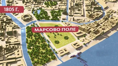 На Марсовом поле в Санкт-Петербурге запретили обсуждать  общественно-значимые вопросы - Кривое-зеркало.ру