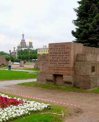 Марсово поле в Санкт-Петербурге: история, фото, что посмотреть, как  добраться