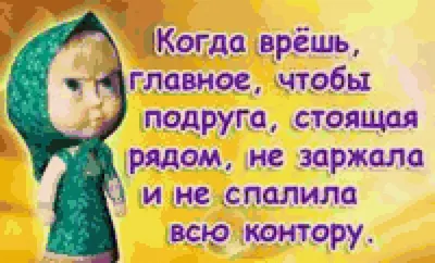 В Европе назвали \"пропагандистским\" российский мультсериал \"Маша и Медведь\"  - Российская газета