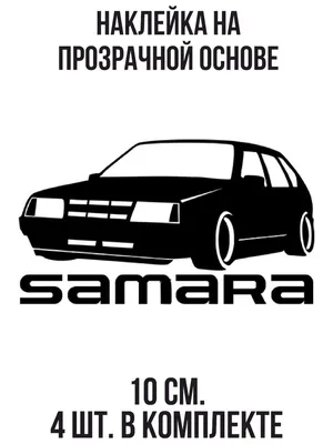 Технопарк Машина LADA-2114 SAMARA 12 см