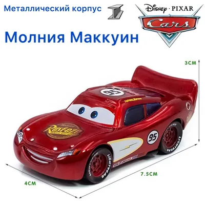 Cars Disney Pixar New Cars Mini Racers Unboxing Teaser - YouTube