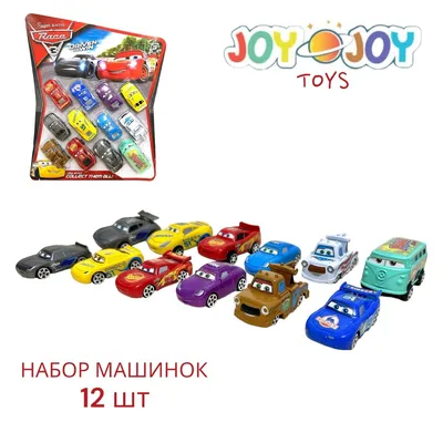 Тачки 2 Литые машинки (в ассорт) - Disney Cars Mattel - Город игрушек