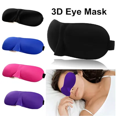 Маска для сна, 3D цвет микс (Sleeping Eye mask) - Подарки в Бишкеке