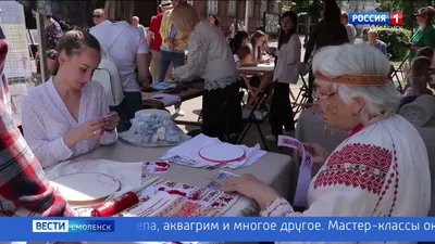 В Смоленске хотят создать мастер-план развития центра города | ОБЩЕСТВО |  АиФ Смоленск