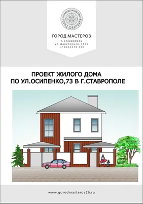 Сухоцветы в интернет-магазине Ярмарка Мастеров по цене 408 ₽ – QRPIYBY |  Сухоцветы для творчества, Ставрополь - доставка по России