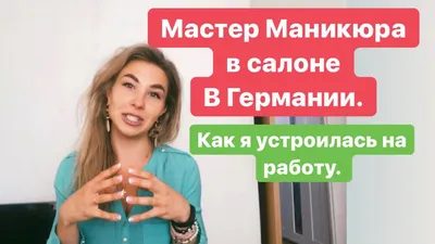 Фото маникюрных идей на любой вкус