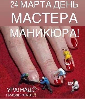 30 красивых идей для маникюра в стиле омбре