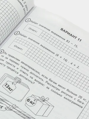 Математические Физические Химические Формулы И Выражения Научный  Образовательный Фон Вектор Нарисован От Руки — стоковая векторная графика и  другие изображения на тему Абстрактный - iStock